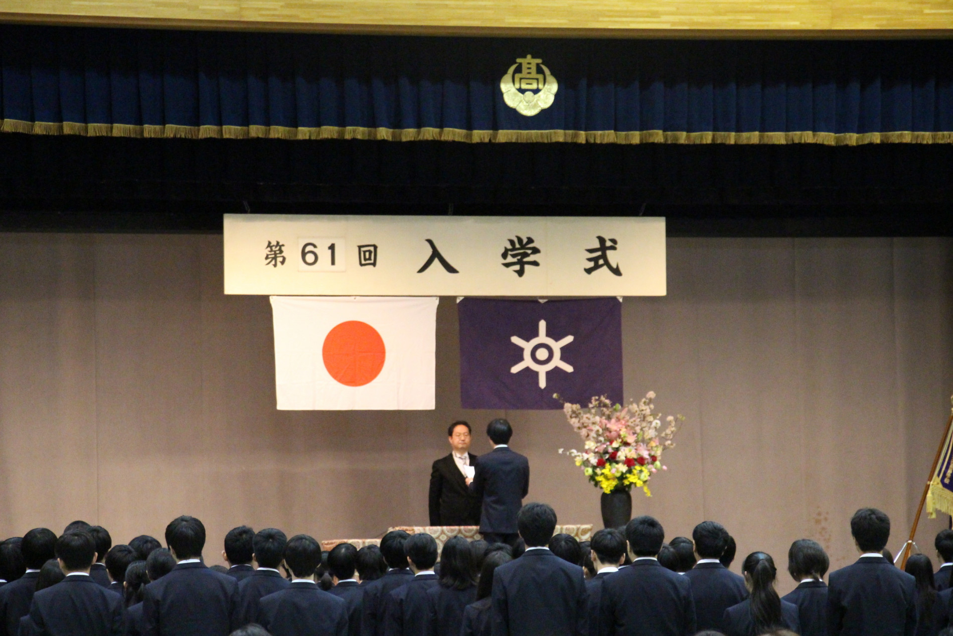 R5入学式 (2).JPG